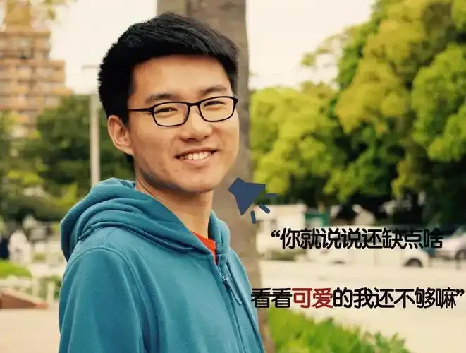 黄色直播间用户张先生评价头像展示图